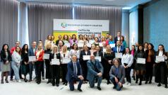 В продължение на дългогодишната си политика за насърчаване на многообразието