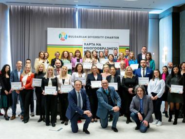 Vivacom се присъедини към Хартата на многообразието