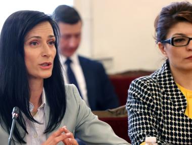 ГЕРБ ще предложи „експертно“ правителство за една година