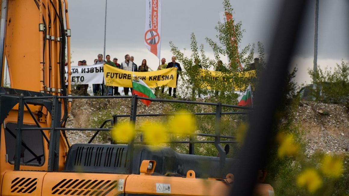 Галерия :: Снимка 0 :: Галерия от откриването на пътен възел „Кресна“}