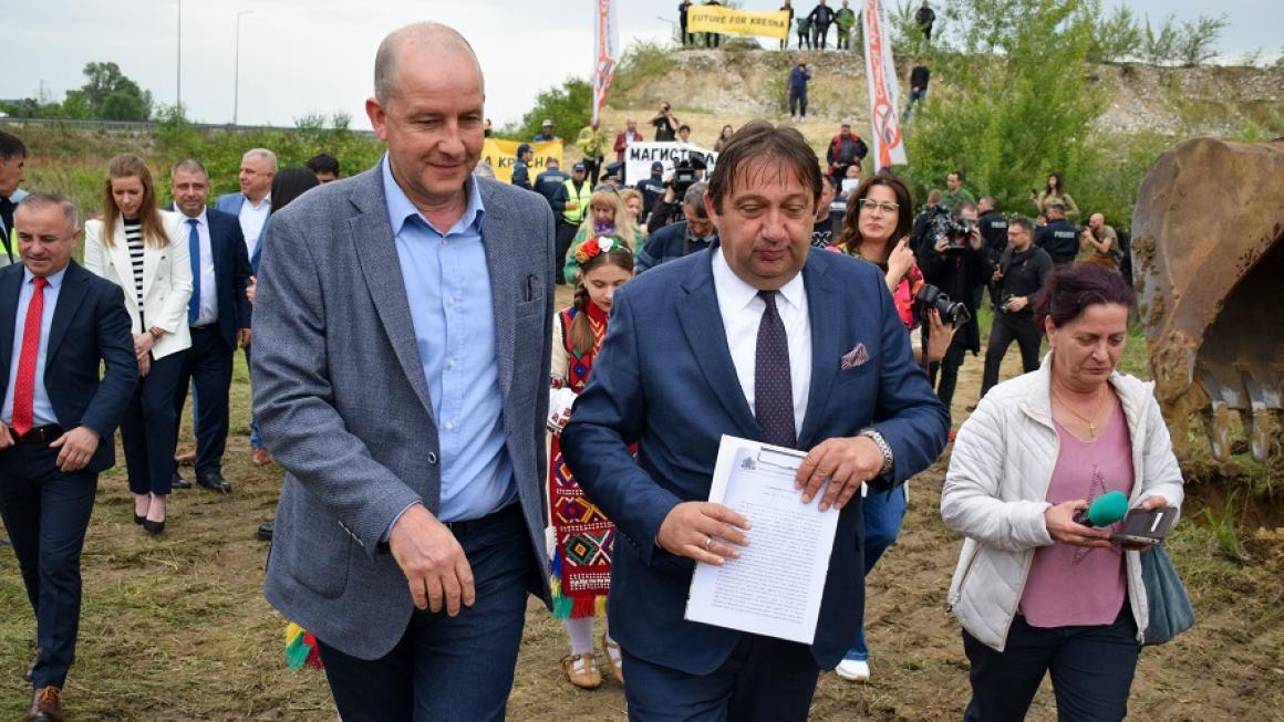 Галерия :: Снимка 2 :: Галерия от откриването на пътен възел „Кресна“}