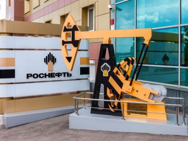 Руският петрол ударно потече към нови дестинации