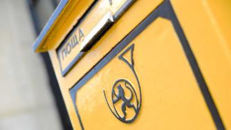 Брюксел разреши „Български пощи“ да получи държавен заем от 50 млн. лв.