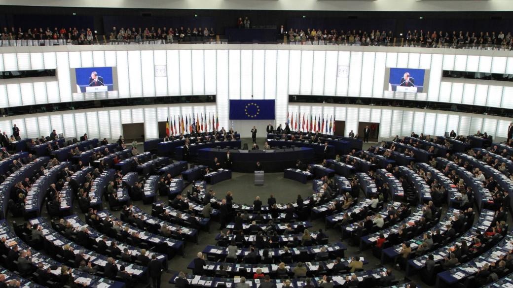 Ясни са датите на изборите за Европейски парламент