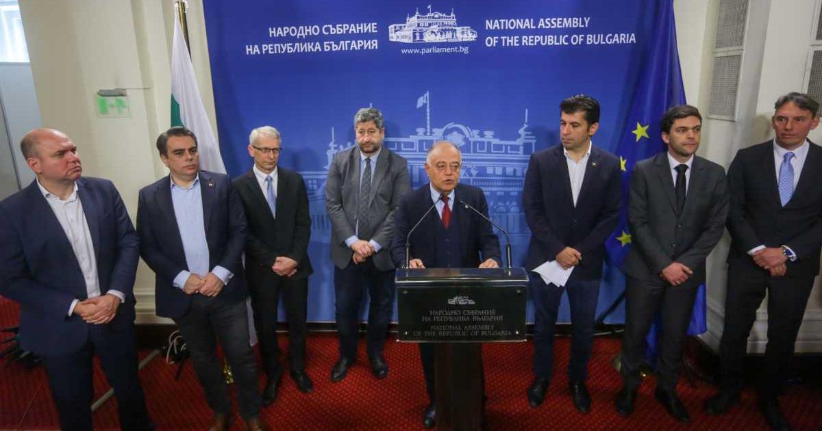 В опит да направят правителство: ПП и ДБ ще променят