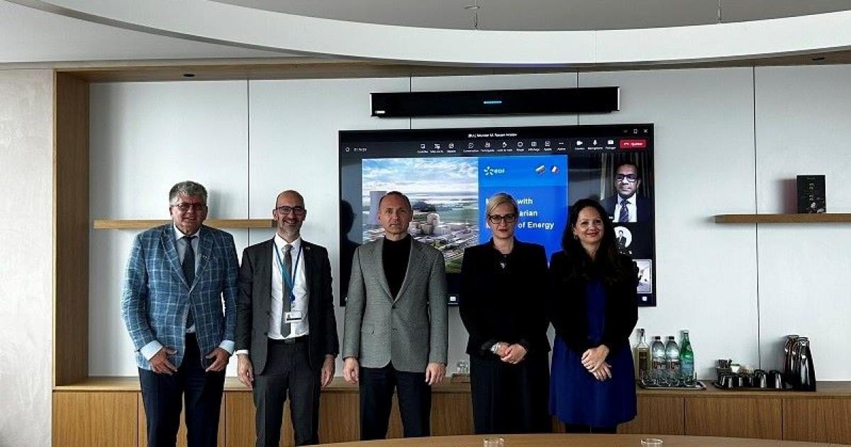 Френската енергийна компания Electricite de France S.A. (EDF) е представила