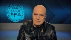 Има такъв народ ИТН ще подкрепи правителство от експерти Това