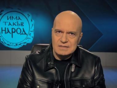 ИТН ще подкрепи „експертно“ правителство