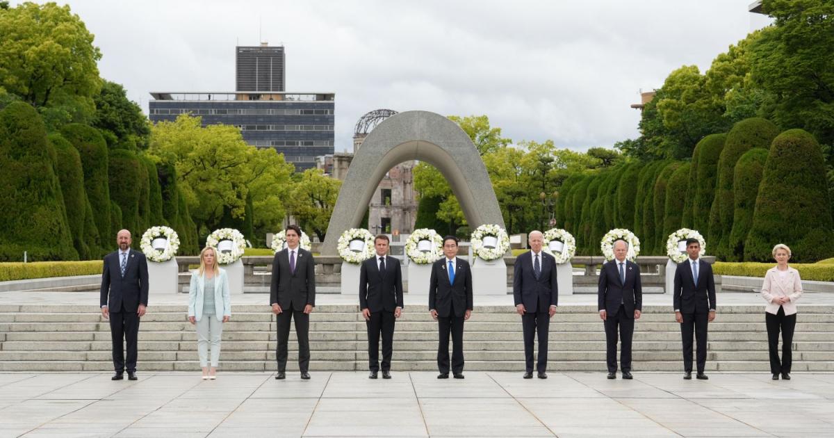 Очаква се лидерите на Групата на седемте най-развити икономики (Г-7)