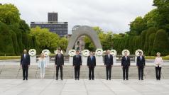 Очаква се лидерите на Групата на седемте най развити икономики Г 7