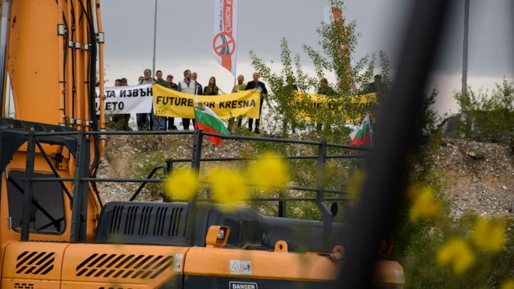 ВАС блокира опита на еколозите да спрат строежа край Кресна