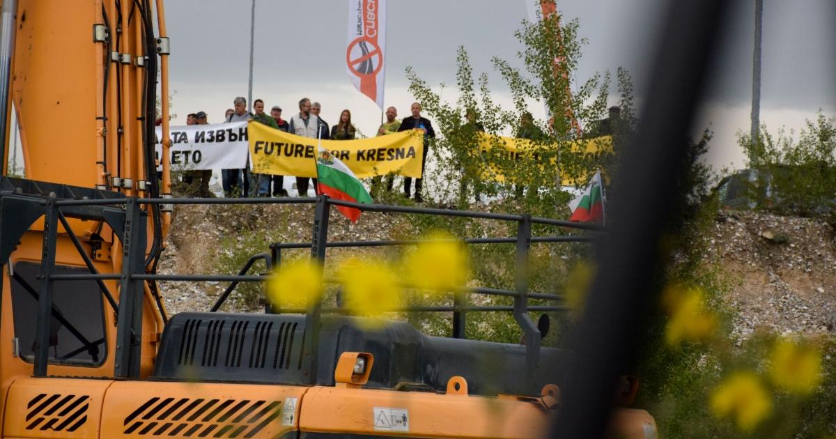 Върховният административен съд (ВАС) оставя без разглеждане жалбата на Сдружение