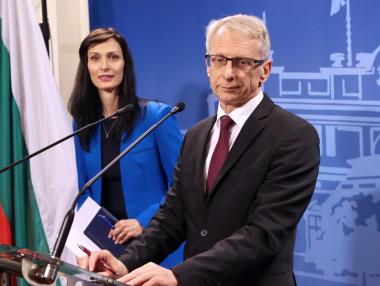 „Партньори в пълния смисъл“: ПП-ДБ и ГЕРБ правят коалиция