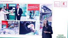 Интересът към депозитната система за рециклиране на бутилки на Kaufland