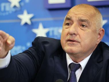 Борисов: Направихме голяма крачка назад