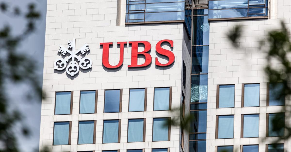 Швейцарската банка UBS получи днес безусловната подкрепа на Европейската комисия