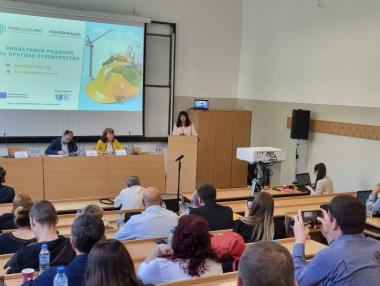 ГБС и международен консорциум създават териториален център за кръгово строителство