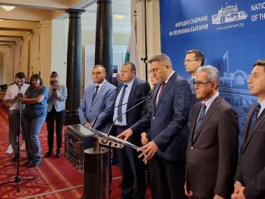 ДПС предлага свикване на Велико народно събрание за промени в Конституцията