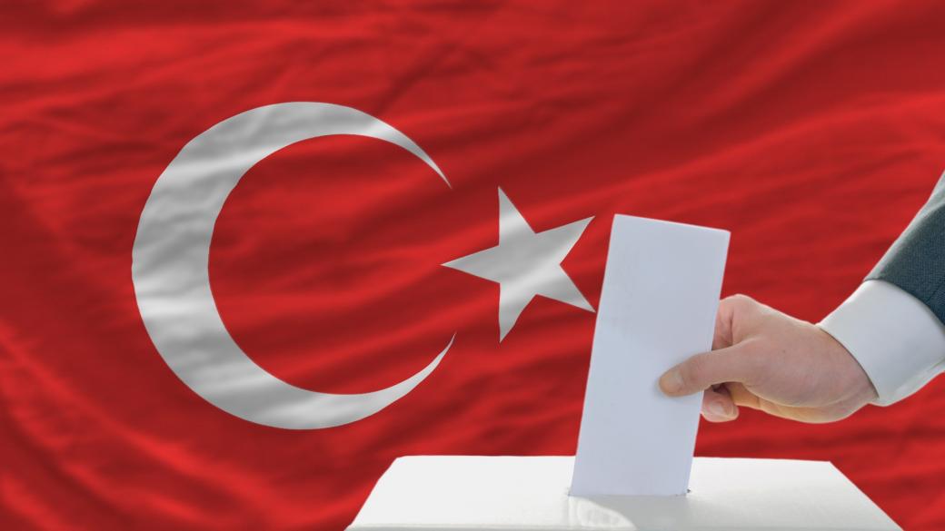 Изборите в Турция: Какъв е залогът?