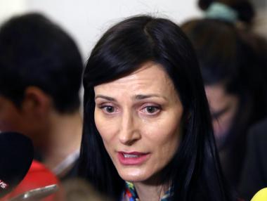 ГЕРБ замразява преговорите с ПП-ДБ след изтеклите записи