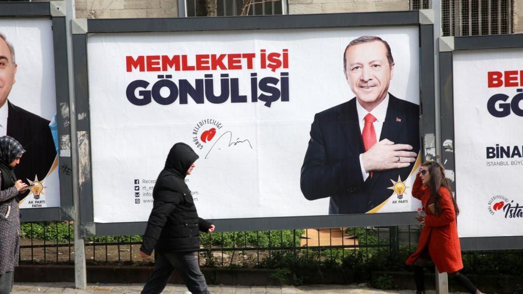 Ердоган печели президентските избори в Турция