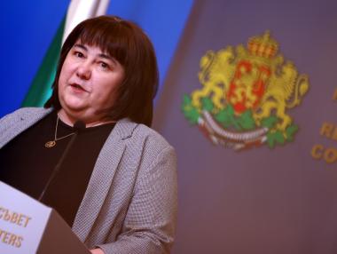 Кабинетът иска да използва парите от Фискалния резерв за текущи разходи