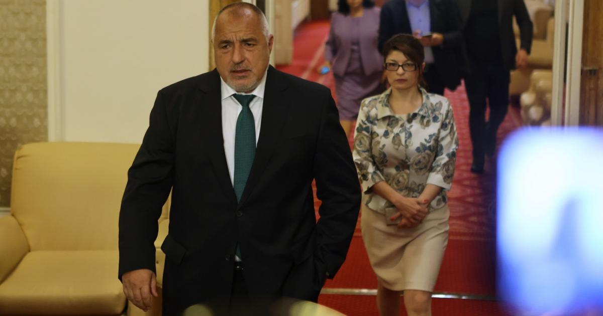 Лидерът на ГЕРБ Бойко Борисов категорично отказва да си даде