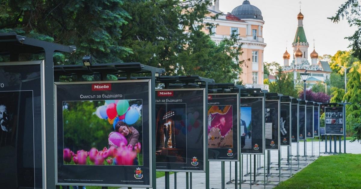 Miele България, водещ производител на премиум домакински уреди, даде старт
