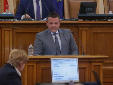 Опасност от ликвидация: „Български пощи“ са в тежко финансово състояние