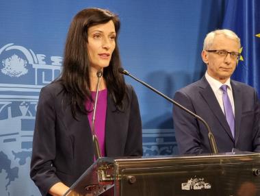 ГЕРБ и ПП-ДБ обявиха официално състава на ротационния си кабинет