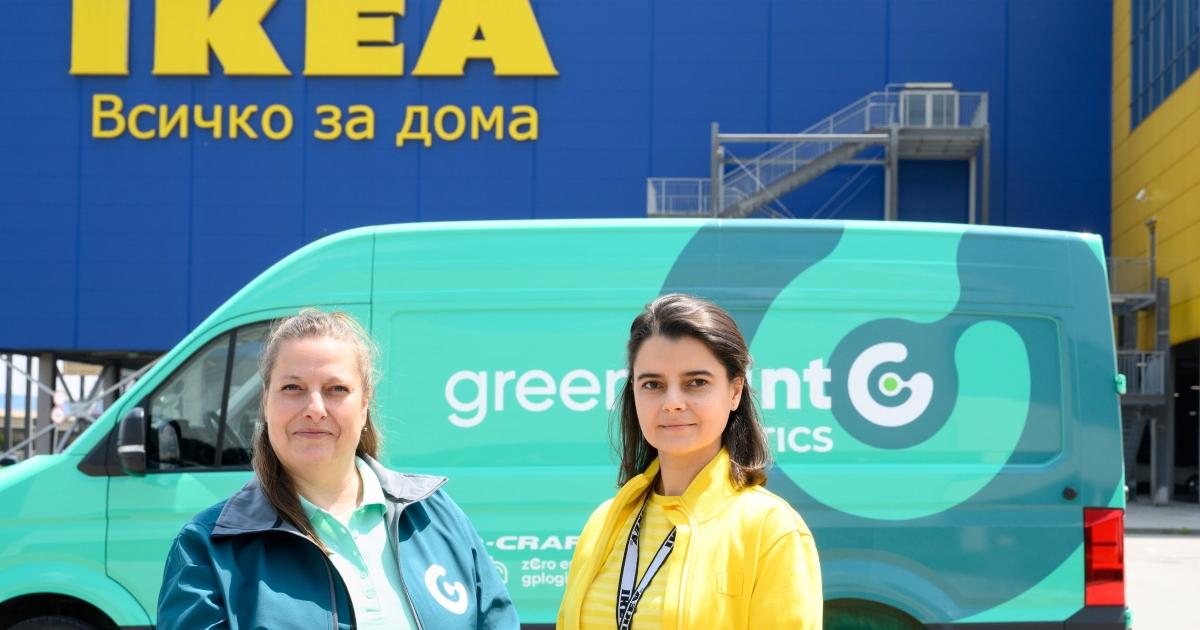 Всички пратки от магазините на IKEA в София до адреси
