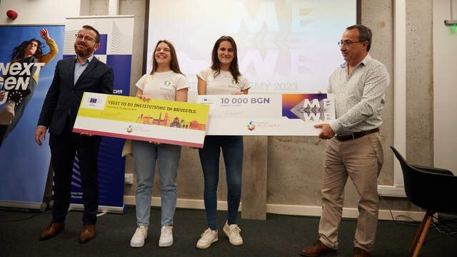 Ecohunt е големият победител в конкурса за студенти „Академия за иновации“