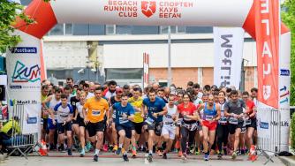 Рекорден брой участници се включиха в Postbank Business Run 2023