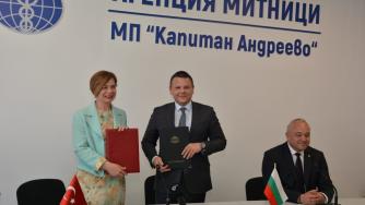 България и Турция ще изграждат нов граничен жп преход