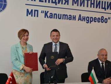 България и Турция ще изграждат нов граничен жп преход