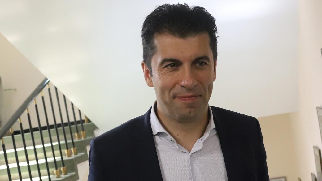 Прокуратурата поиска имунитета на Кирил Петков