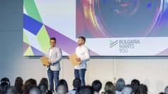 Сдружението Движение за национална кауза ДНК платформата Bulgaria wants you