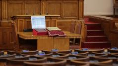 С гласовете на всички без един от Продължаваме промяната и