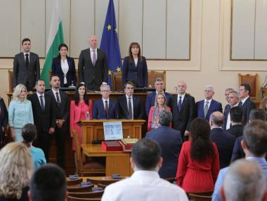 ГЕРБ, ПП, ДБ и ДПС избраха новото българско правителство