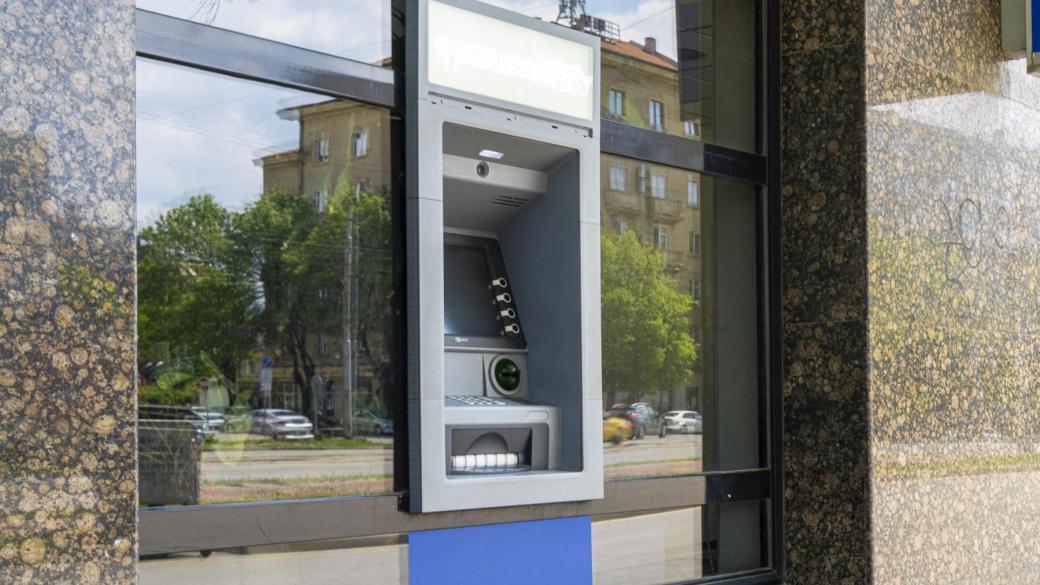 Сливането на банките в България – необходимост или опасност?