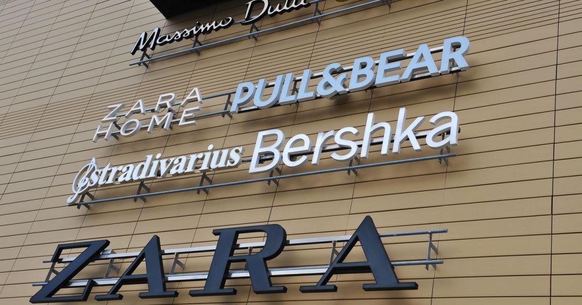 Собственикът на Zara – испанската корпорация Inditex – заяви в
