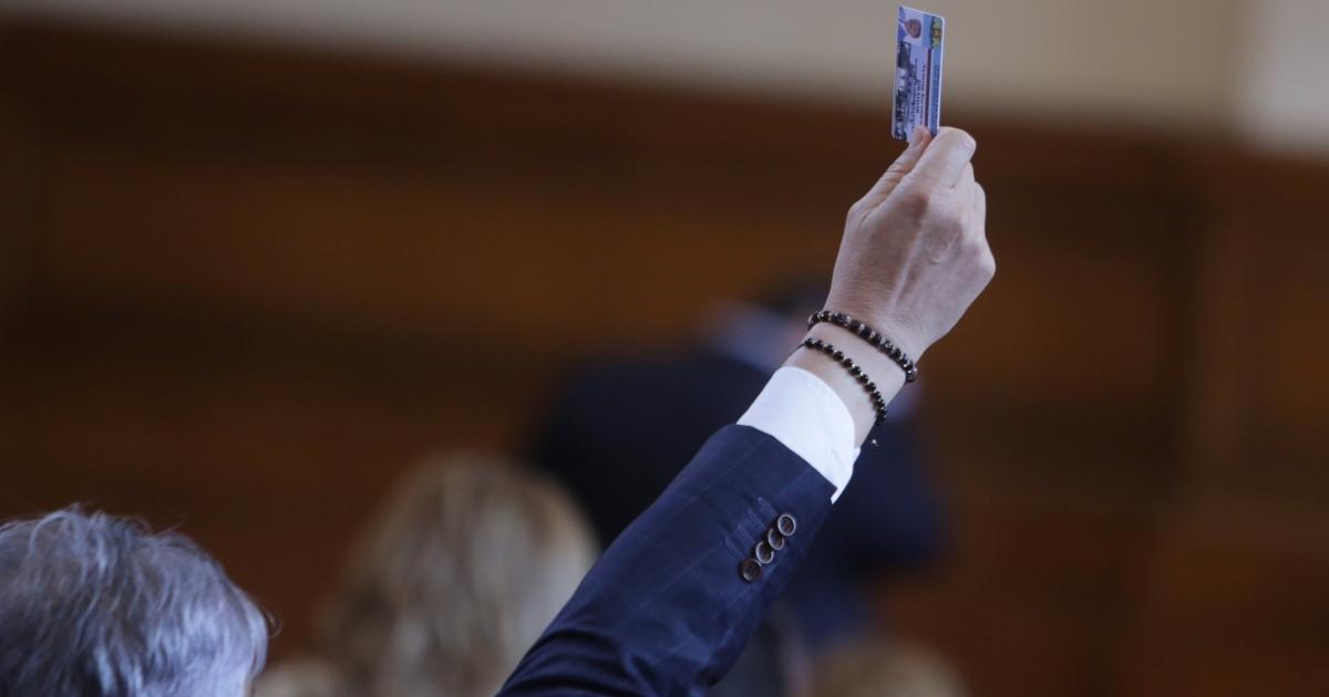 Собствениците на паркоместа в общи (подземни и надземни гаражи), както