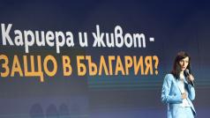 Мястото за кариерно развитие на младите ни сънародници е България