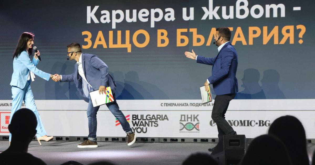 Потенциалът за развитие в България е голям и страната има