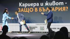 Потенциалът за развитие в България е голям и страната има