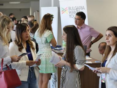 Потенциалът е голям: Защо и как българите да се развиват успешно в България?