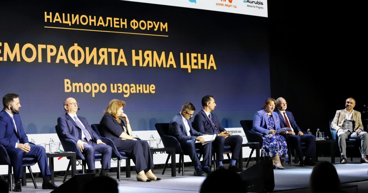 Крайно време е България да има един национален приоритет, около