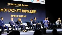 Крайно време е България да има един национален приоритет около