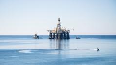 OMV откри огромни залежи на нефт и газ в Южна