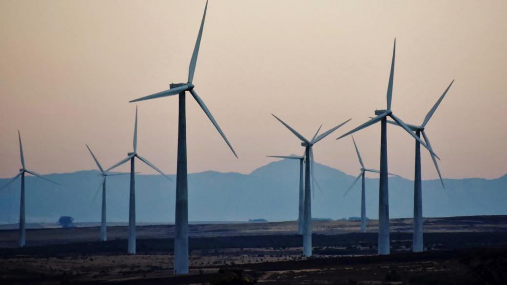 CPC clears deal for Bulgaria's second largest wind farm